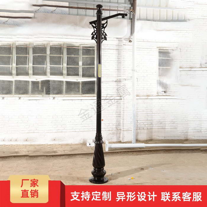 點擊查看商品:監控桿